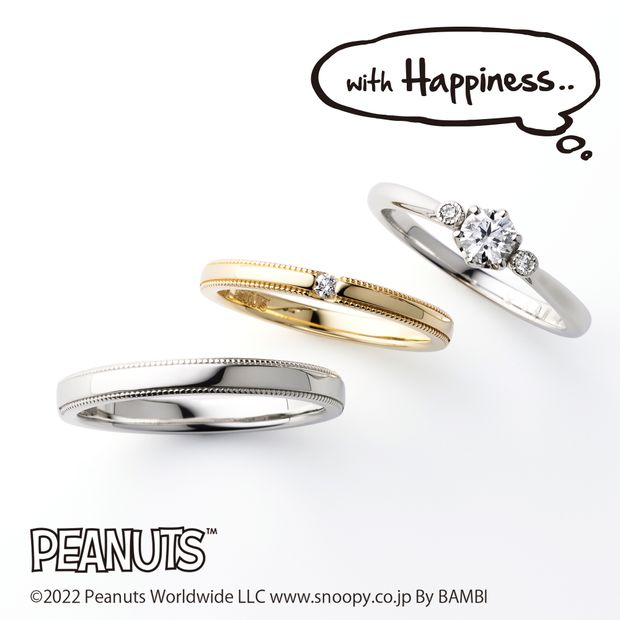 【with Happiness..】【SECRET TALK】シークレットトーク