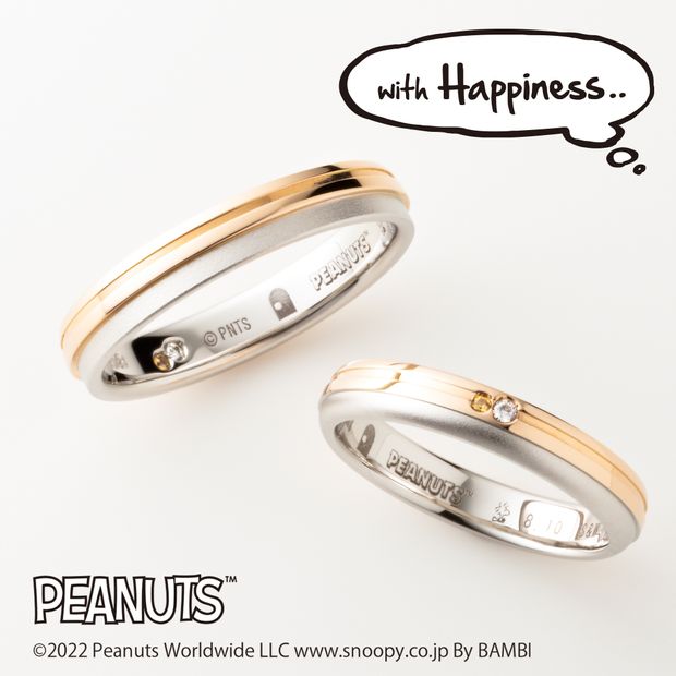 【with Happiness..】【HOME】ホーム