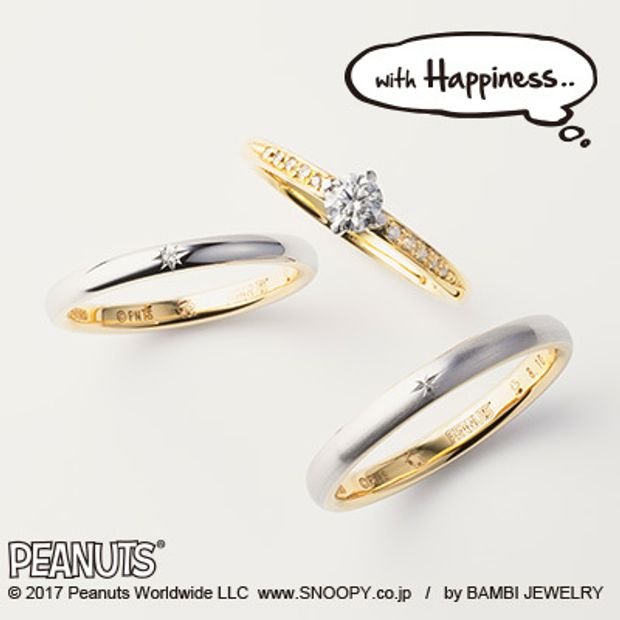 【with Happiness..】【CHALLENGE】チャレンジ