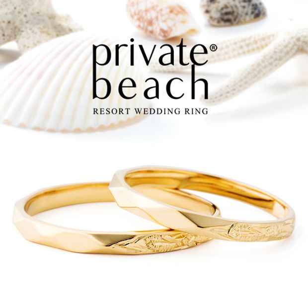 【BROOCH(ブローチ)】LINO 【光】