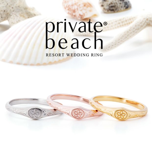 【BROOCH(ブローチ)】OLA 【生命】