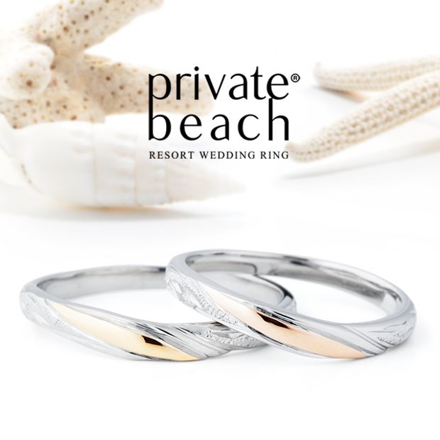 【BROOCH(ブローチ)】KONA 【南風】