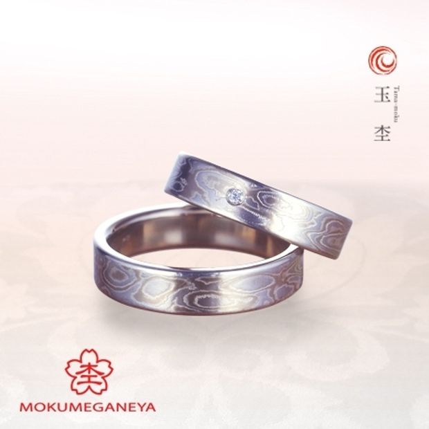 【BROOCH(ブローチ)】【杢目金屋】江戸時代の伝統工芸技術が雅やかな結婚指輪【玉杢】