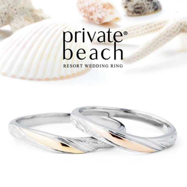 【BROOCH(ブローチ)】KONA 【南風】