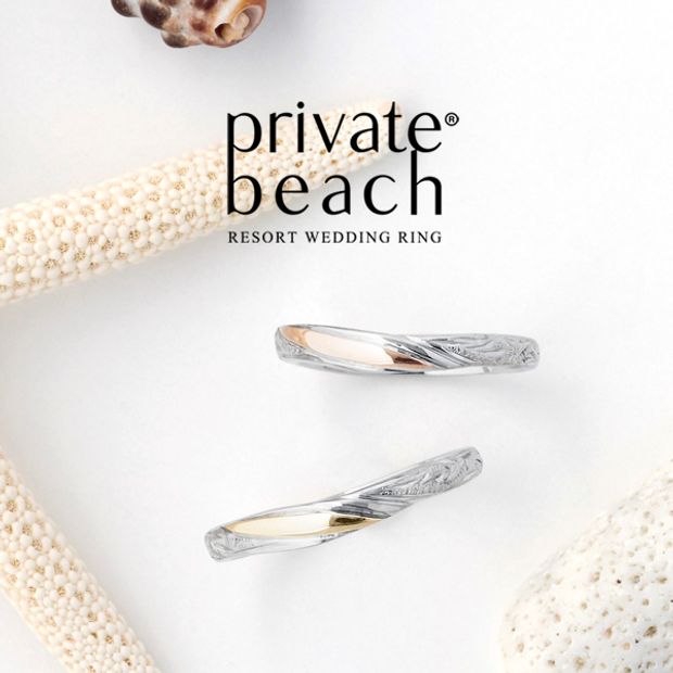 【BROOCH(ブローチ)】KONA 【南風】