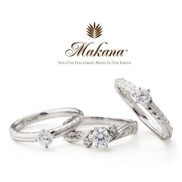 【BROOCH(ブローチ)】エンゲージメントリング