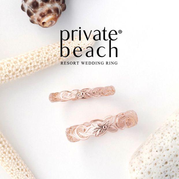 【BROOCH(ブローチ)】NAO 【さざ波】