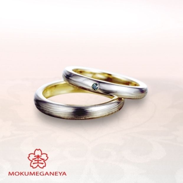 【BROOCH(ブローチ)】【杢目金屋】丸みを帯びた細身のリングに流れるさりげない＜木目金＞の結婚指輪