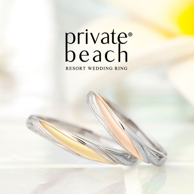 【BROOCH(ブローチ)】KONA 【南風】