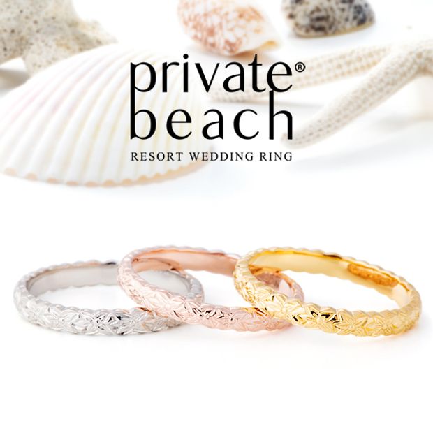 【BROOCH(ブローチ)】PUAALA 【花】