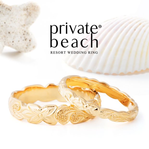 【BROOCH(ブローチ)】NAO【さざ波】＆ OLINO【かがやき】