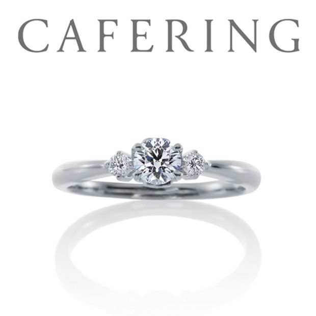 【一真堂】アンジェ