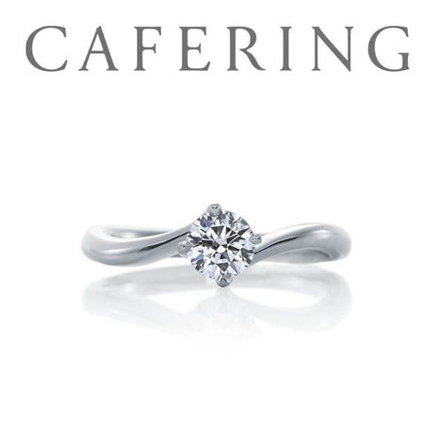 【一真堂】リリィ