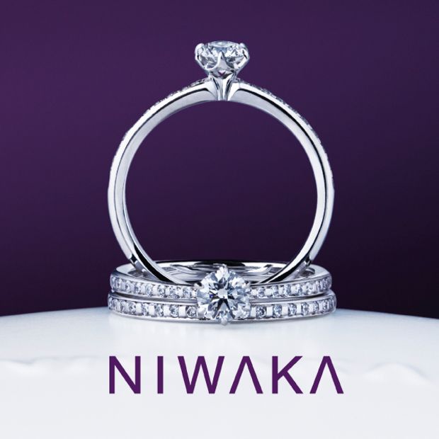 【一真堂】かれん