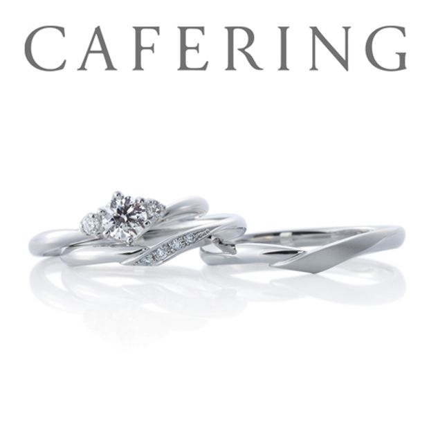 【一真堂】シェリ