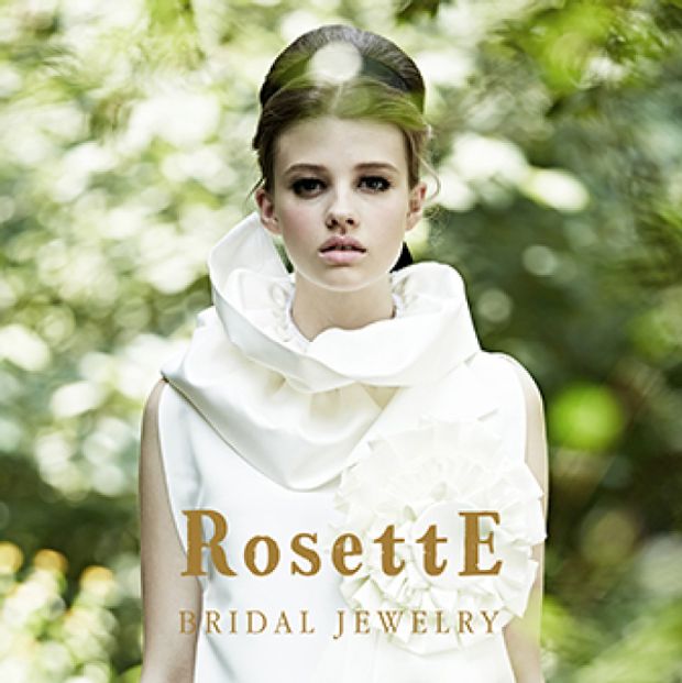 【アイアイイスズ ブライダル】【ロゼット】 BELL [鐘]