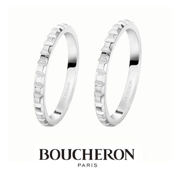 【アイアイイスズ ブライダル】【ブシュロン】クル ド パリ スモールリング