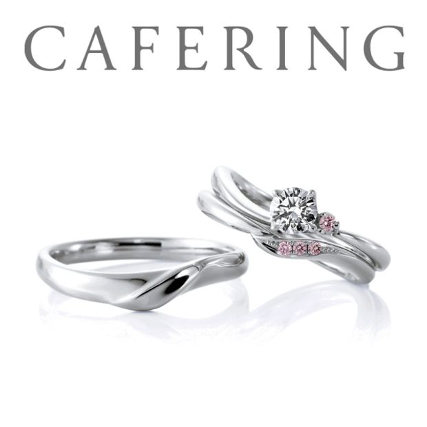 【アイアイイスズ ブライダル】【カフェリング】ローズヒップ