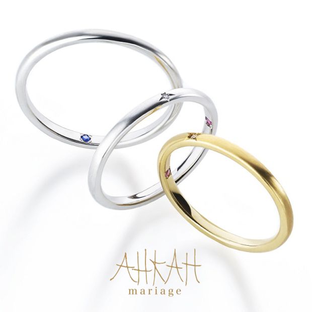 【アイアイイスズ ブライダル】【アーカー】ノヴァリング / スクレノヴァリング