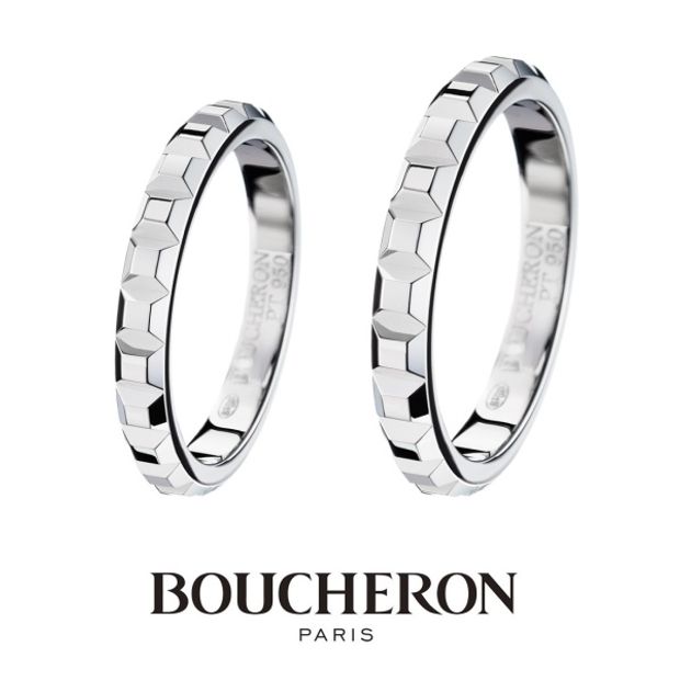 【アイアイイスズ ブライダル】【ブシュロン】クル ド パリ