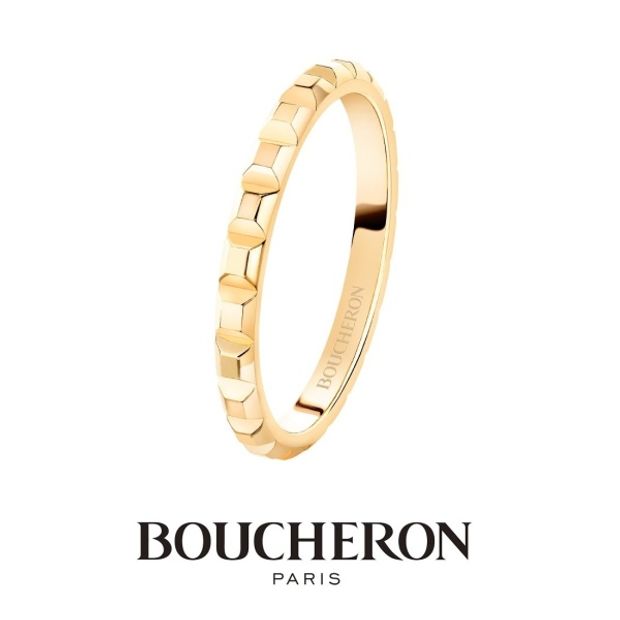 【アイアイイスズ ブライダル】【ブシュロン】クル ド パリ スモールリング