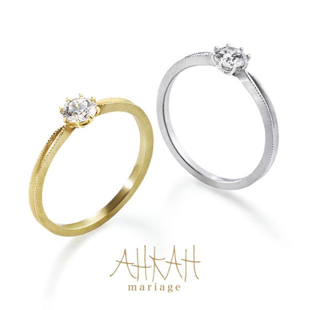 【アイアイイスズ ブライダル】【アーカー】ソルティアラウンドリング