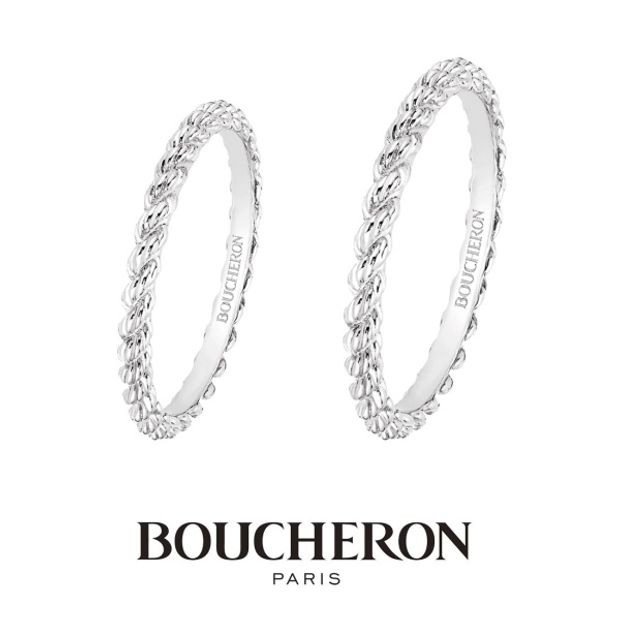 【アイアイイスズ ブライダル】【ブシュロン】セルパンボエム