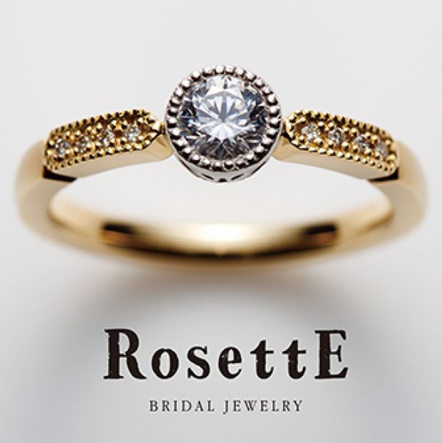 【アイアイイスズ ブライダル】【ロゼット】 BELL [鐘]