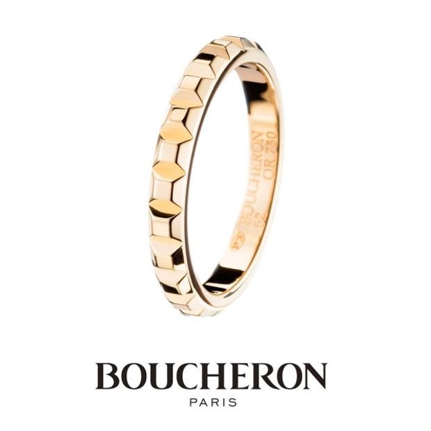 【アイアイイスズ ブライダル】【ブシュロン】クル ド パリ