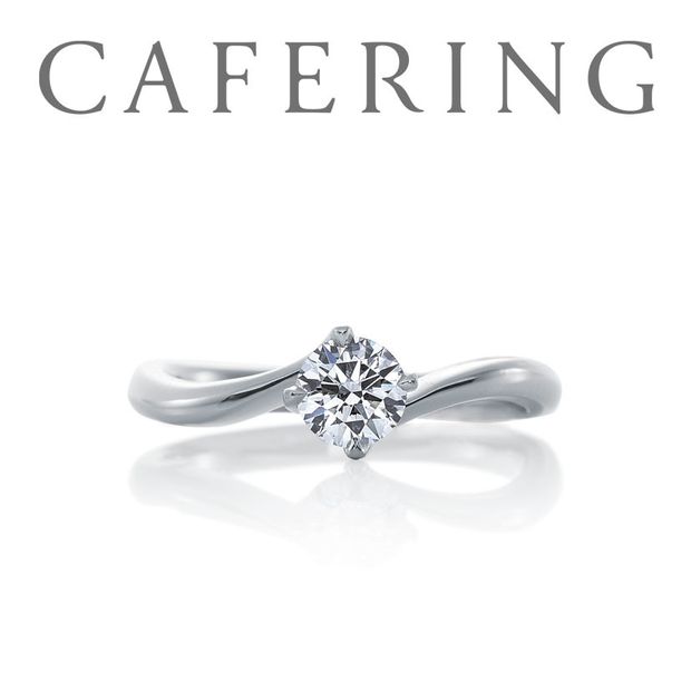 【アイアイイスズ ブライダル】【カフェリング】リリィ