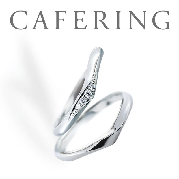 【アイアイイスズ ブライダル】【カフェリング】リリィ