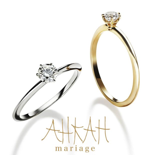 【アイアイイスズ ブライダル】【アーカー】スターリーエンゲージメントリング
