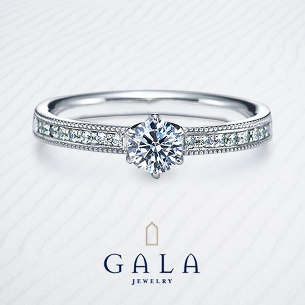 【GALA JEWELRY(ガラジュエリー)】GALA_エンゲージリング〜キュート〜