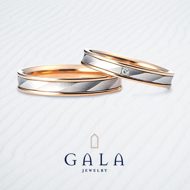 【GALA JEWELRY(ガラジュエリー)】【GALA】立体的なプラチナと柔らかい印象のピンクゴールドが絶妙なマリッジリング