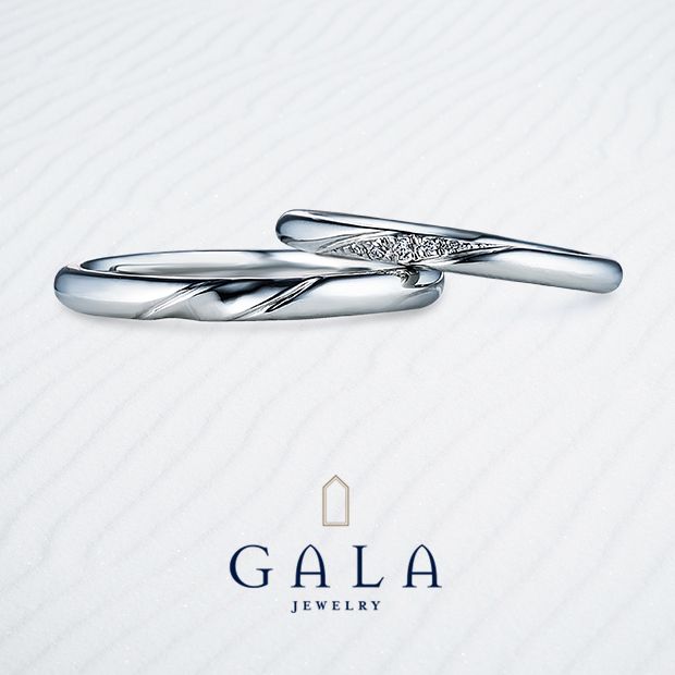 【GALA JEWELRY(ガラジュエリー)】【GALA】中央のひねりデザインがシンプルながらメリハリのあるマリッジリング♪