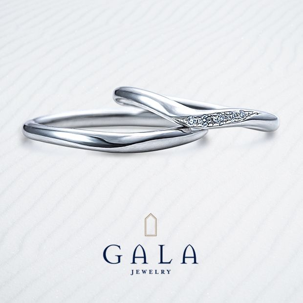【GALA JEWELRY(ガラジュエリー)】【GALA】緩やかなV字がお指にフィット！着け心地抜群なマリッジリング☆