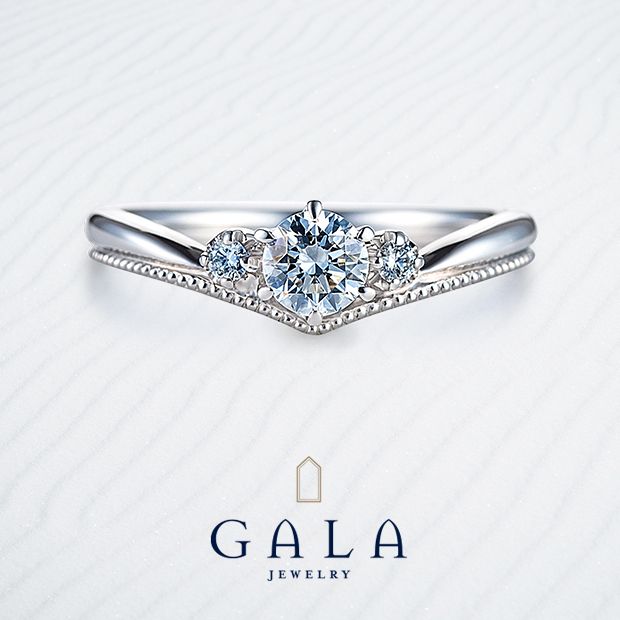 【GALA JEWELRY(ガラジュエリー)】GALA_優しいV字ライン【0.3カラット】エンゲージリング（キュート）_「品質」と「価格」へのこだわり