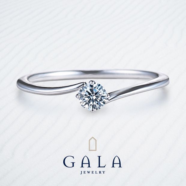 【GALA JEWELRY(ガラジュエリー)】【GALA】お指にフィットするウェーブライン！シンプル且つ美しいデザイン☆