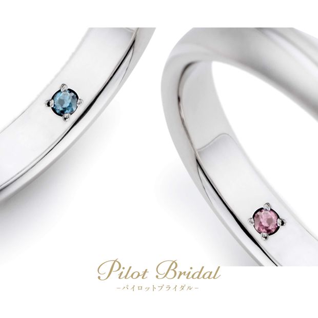 【VANillA(ヴァニラ)】【Happiness -ハピネス-】幸福