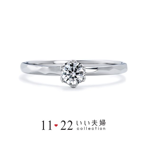 【VANillA(ヴァニラ)】【 結婚指輪 】 えがお（IFM102W / IFM002G）