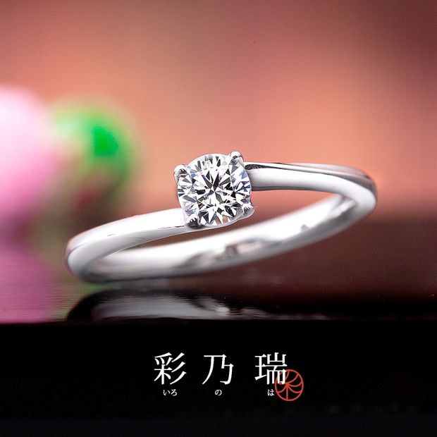 【VANillA(ヴァニラ)】【 結婚指輪 】 和音の重ね