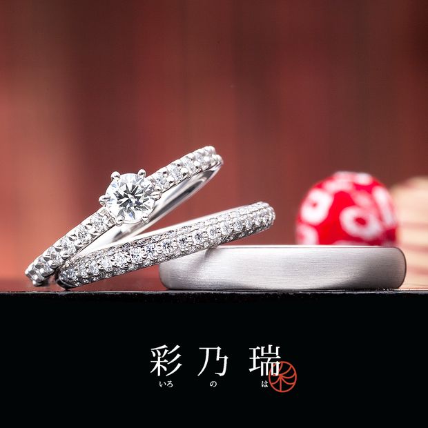 【VANillA(ヴァニラ)】【 婚約指輪 】 輝きの夢路