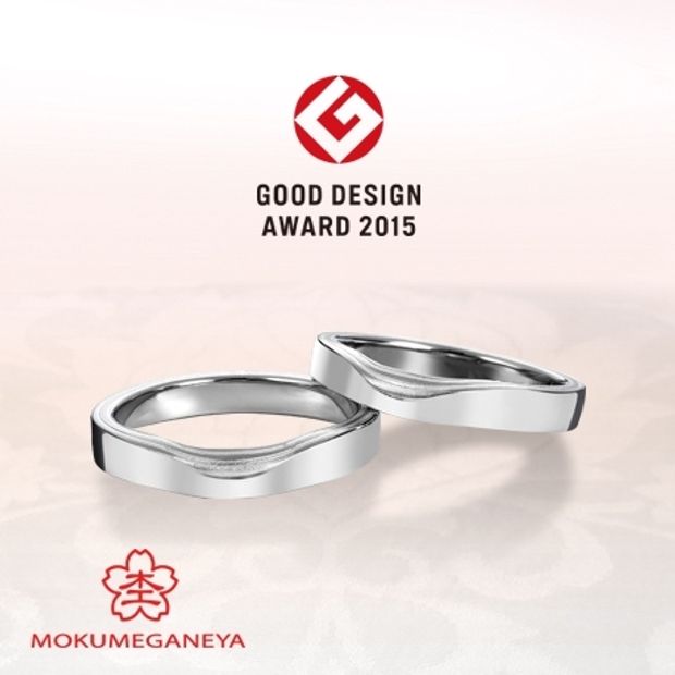 【VANillA(ヴァニラ)】【杢目金屋】日本初！グッドデザイン賞受賞の結婚指輪