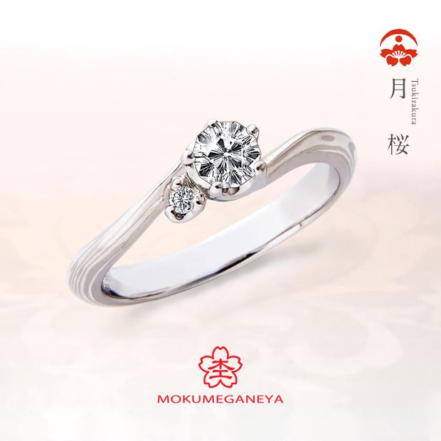 【VANillA(ヴァニラ)】【 セットリング 】 月桜