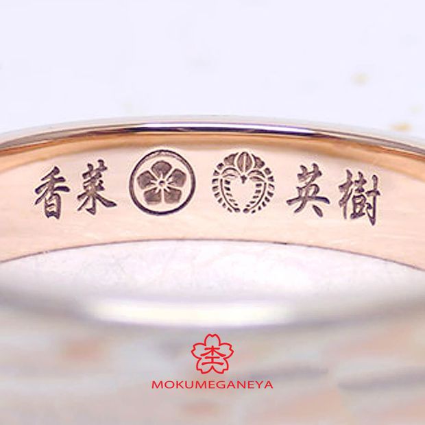 【VANillA(ヴァニラ)】【 結婚指輪 】 桜あわせ