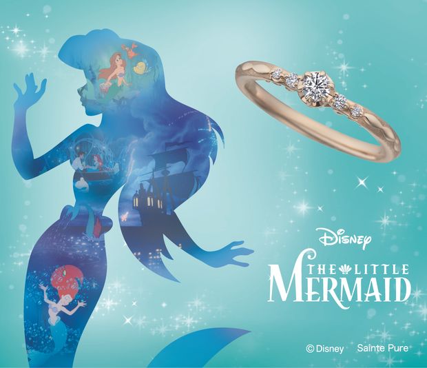 【VANillA(ヴァニラ)】【Sea Palace – シーパレス -】 海の宮殿