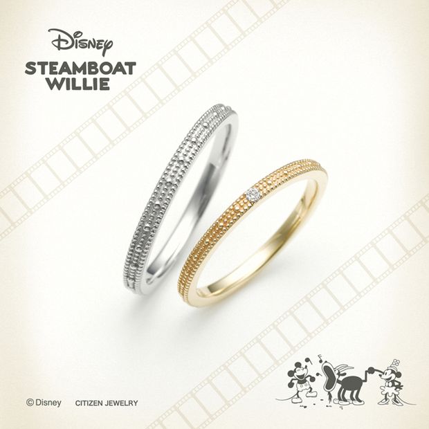 【VANillA(ヴァニラ)】【 Two Rhuthm 】 トゥー・リズム