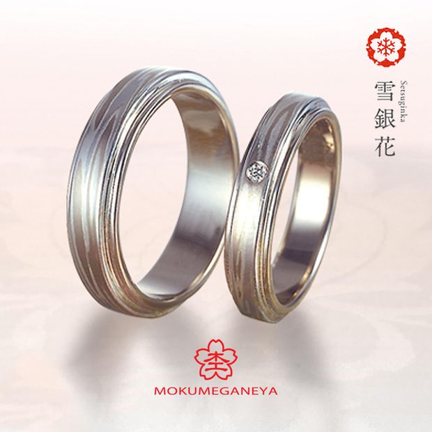 【VANillA(ヴァニラ)】【 結婚指輪 】 雪銀花