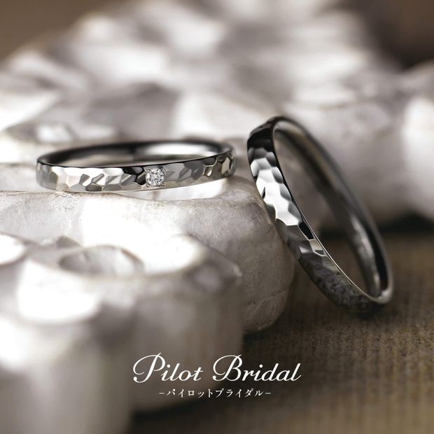 【VANillA(ヴァニラ)】【Future -フューチャー-】 未来