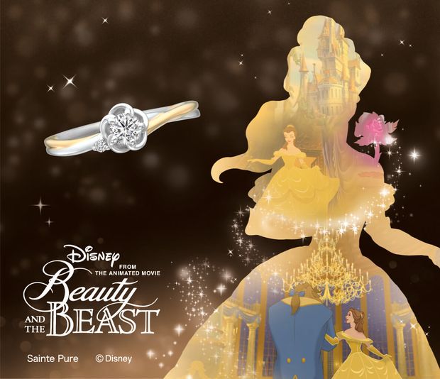 【VANillA(ヴァニラ)】【Hand in Hand &ndash; ハンド・イン・ハンド -】 手を取り合って